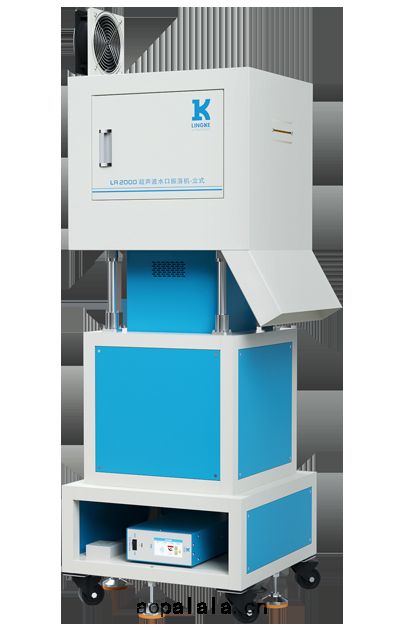 靈科超聲波水口振(zhèn)落(là)機(龍(lóng)門式) LA2000 15kHz-2600/3200W 靈科超(chāo)聲(shēng)波(bō)水口振落(là)機(jī)(龍門式) LA2000 15kHz-2600/3200W