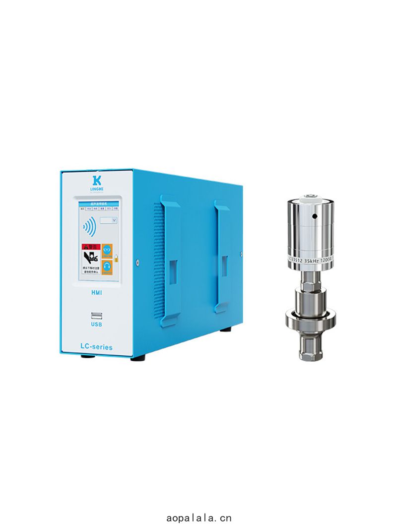 35kHz-1200W 數(shù)字 靈(líng)科(kē)超(chāo)聲波焊接自(zì)動化(huà)配(pèi)套(tào) 35kHz-1200W 數(shù)字 靈科(kē)超(chāo)聲(shēng)波焊接自(zì)動化配套(tào)